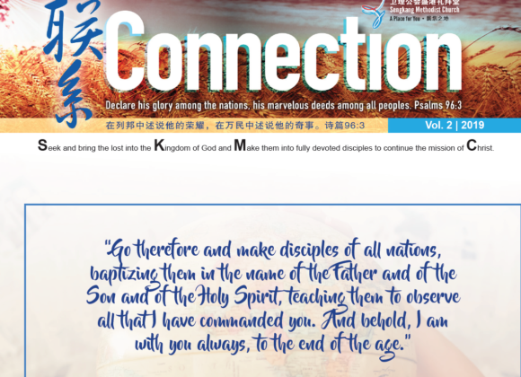 Issue 9 (Apr-Jun 19) Issue 9 (Apr-Jun 19)