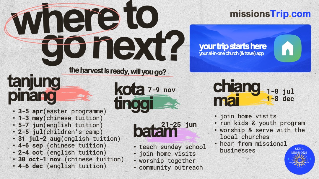 2026 Missions Trips_1